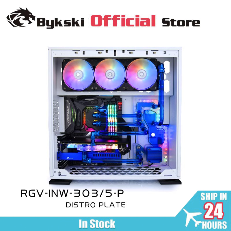 Distro Plate Ddc Pump Combo - BYKSKI – Solution de canal d'eau