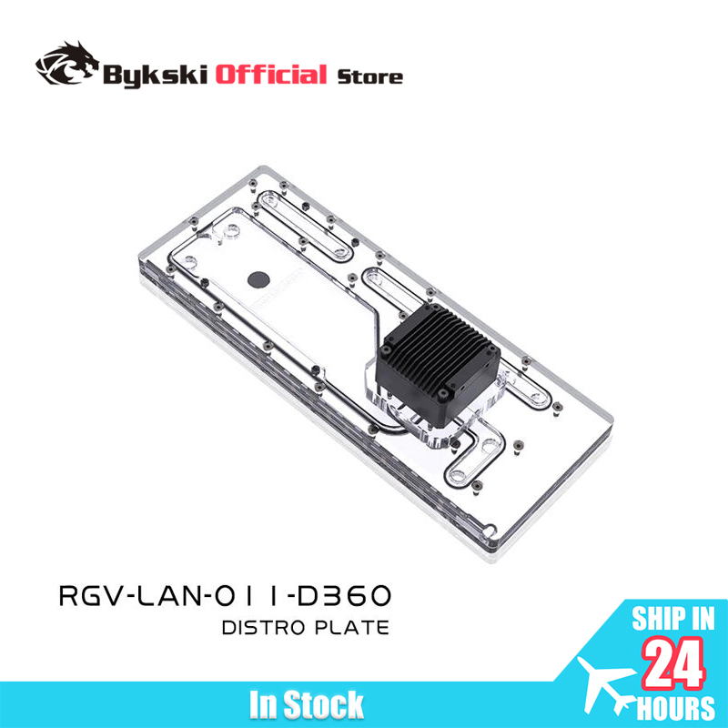 Distro Plate Ddc Pump Combo - BYKSKI Distro Plate en acrylique pour