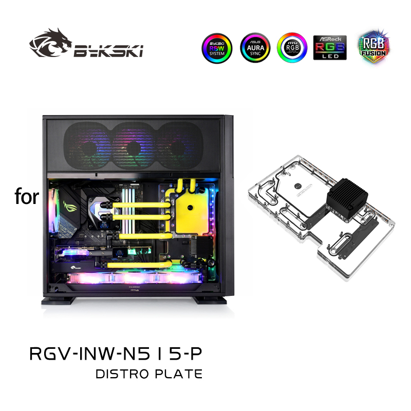 Bykski – plaque de distributio - Distro Plate Ddc Pump Combo avis et prix