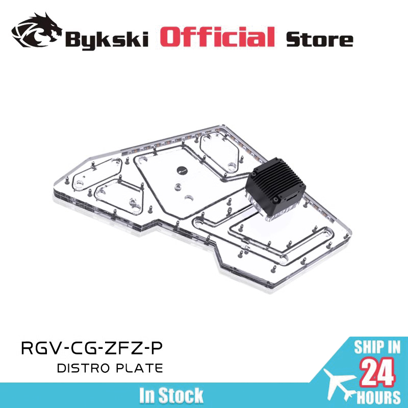 BYKSKI – Solution de canal d'e - Distro Plate Ddc Pump Combo avis et prix