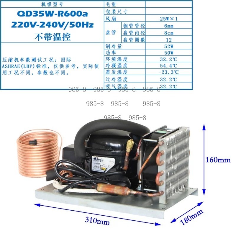 Refroidisseur d'eau compact 22 - Chiller Water Cooling System Pc avis et prix
