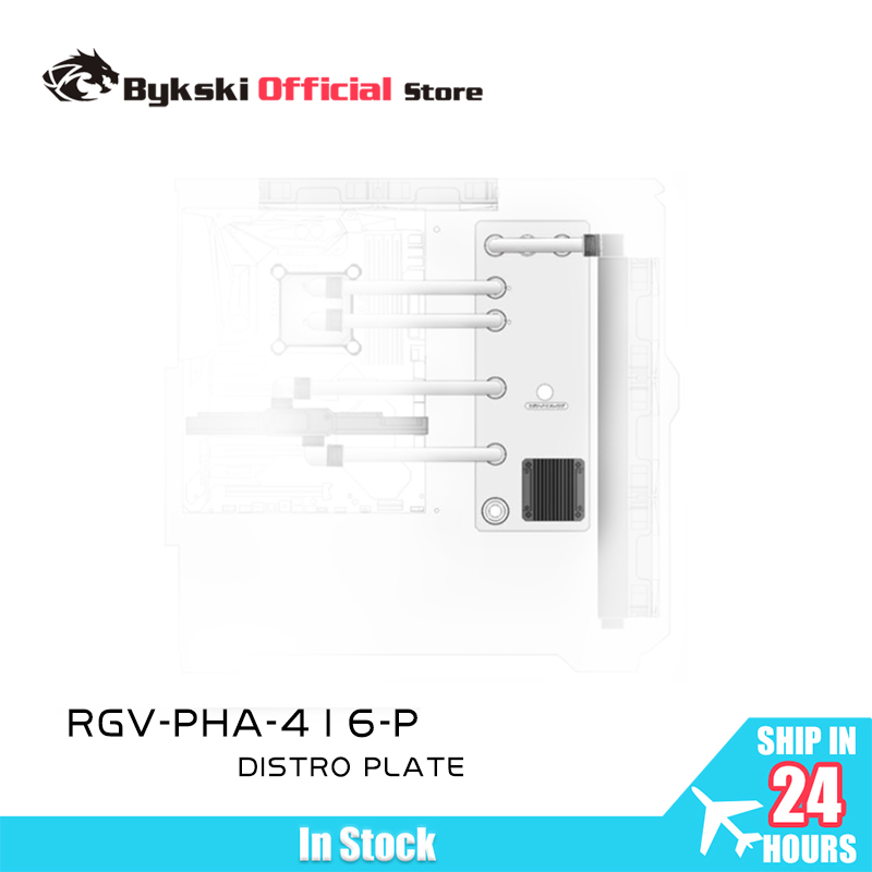 BYKSKI RGV-PHA-416-P réservoir - Distro Plate Ddc Pump Combo avis et prix