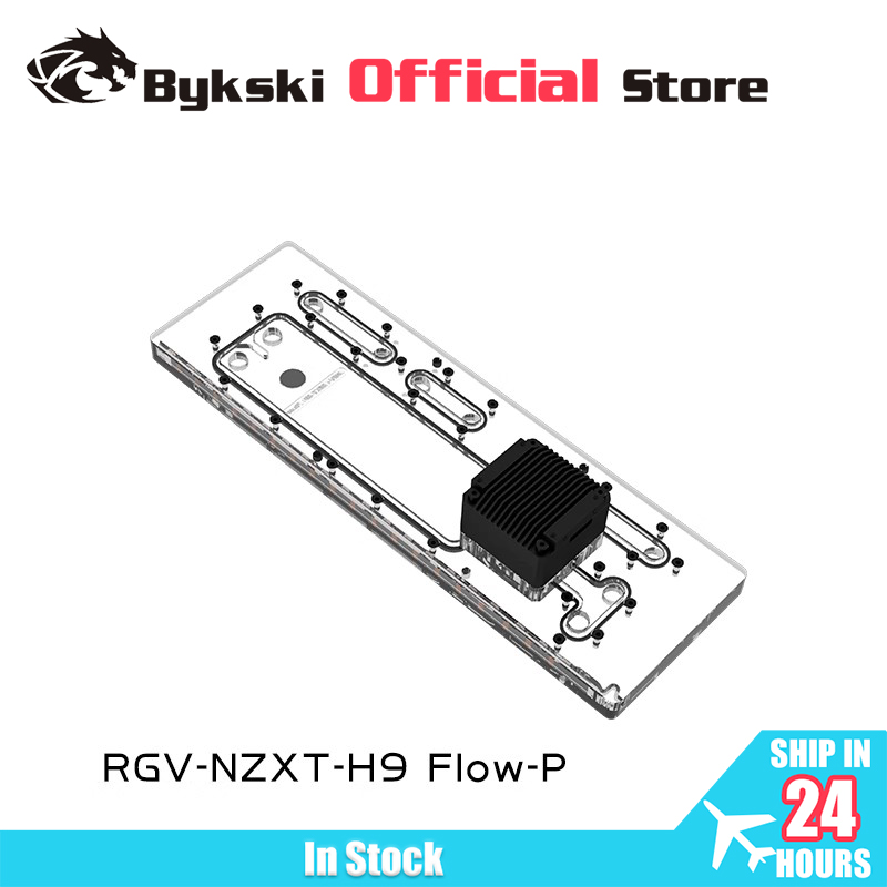 Bykski RGV-NZXT-H9 FIow-P rése - Distro Plate Ddc Pump Combo avis et prix