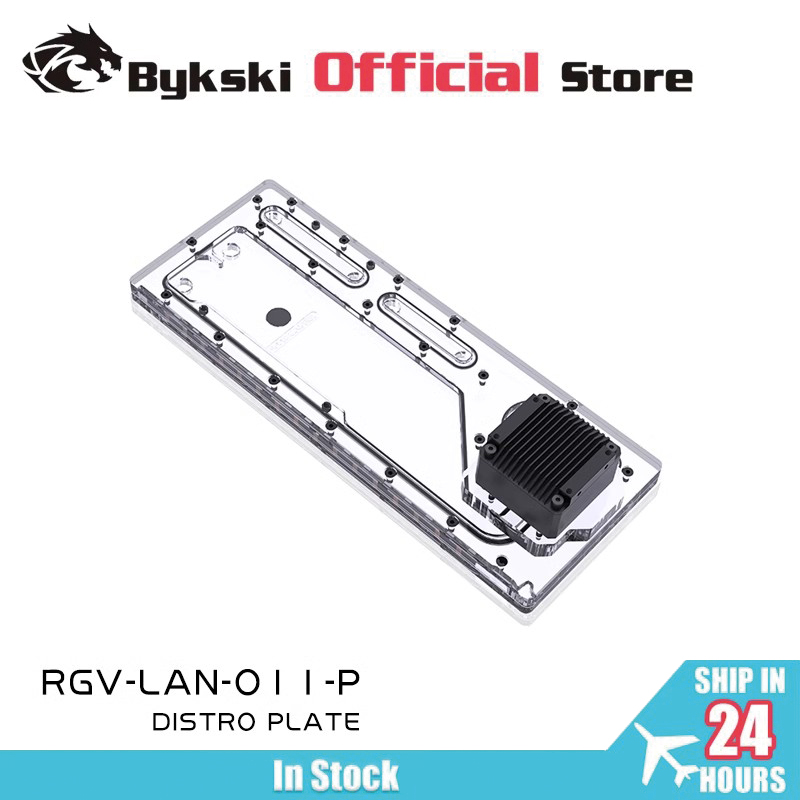 BYKSKI RGV-LAN-O11-P carte acr - Distro Plate Ddc Pump Combo avis et prix