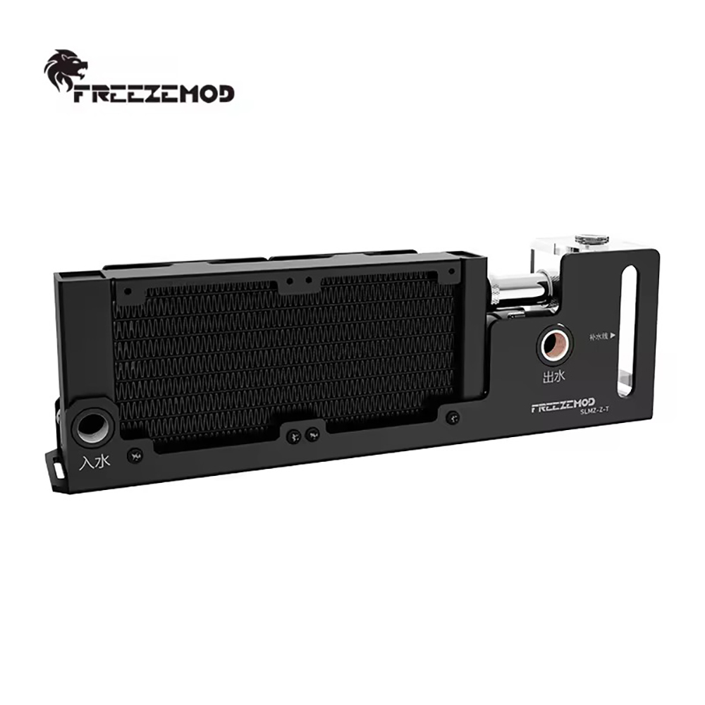 Technologie de refroidissement - External Radiator Water Cooling Kit avis et prix