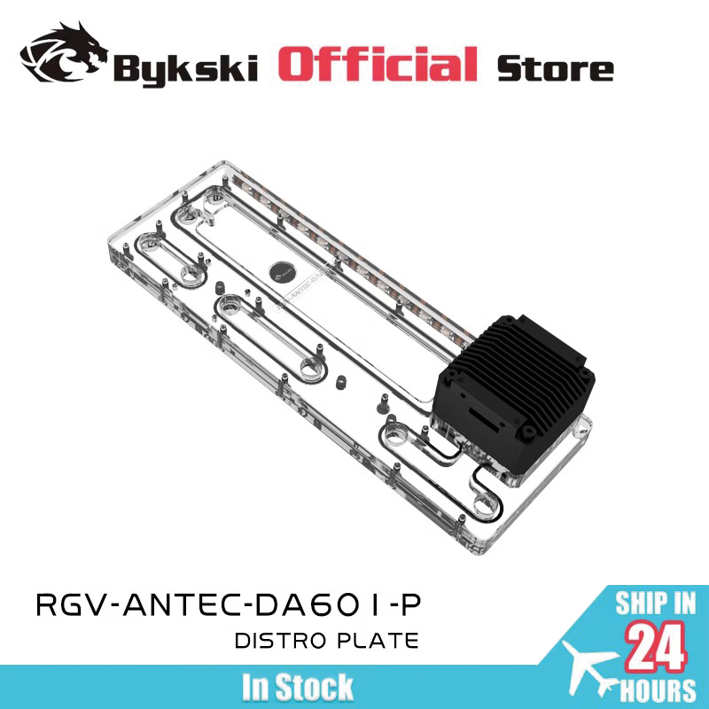 BYKSKI – carte de voies naviga - Distro Plate Ddc Pump Combo avis et prix