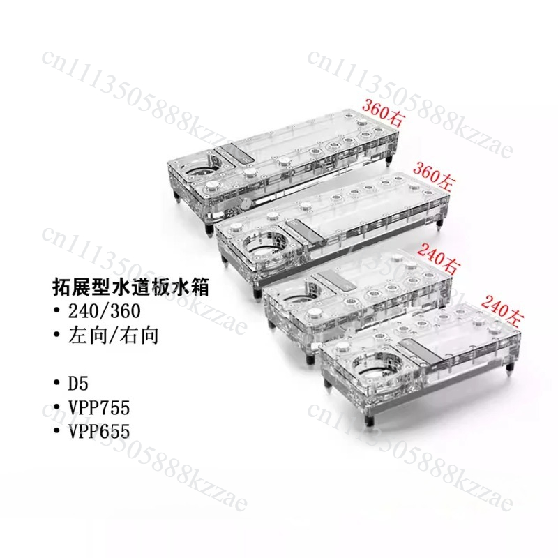 Alphacool Core Distro Plate 24 - Integrated Pump Reservoir Distro Plate avis et prix